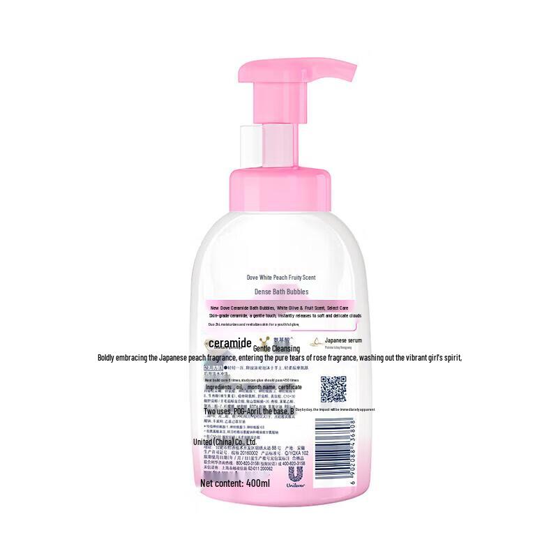 Dove Nourishing White Peach Shower Foam