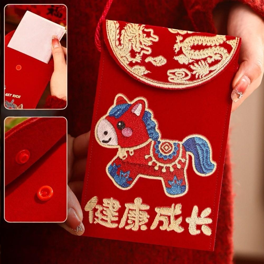 Traditional Good Lucky Money Bag Chinese Style Red Pocket Cloth Red Envelope  Wedding Gifts