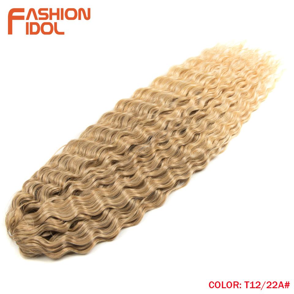 FASHION IDOL Ariel Twist Crochet Hair Synthetic 22 Inch 3 PCS Water Wave Hair Extensions Ombre Rainbow Color Braid Curly Hair