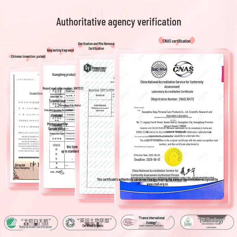 ADOLPH Timsen Pink Rose Laundry Pods