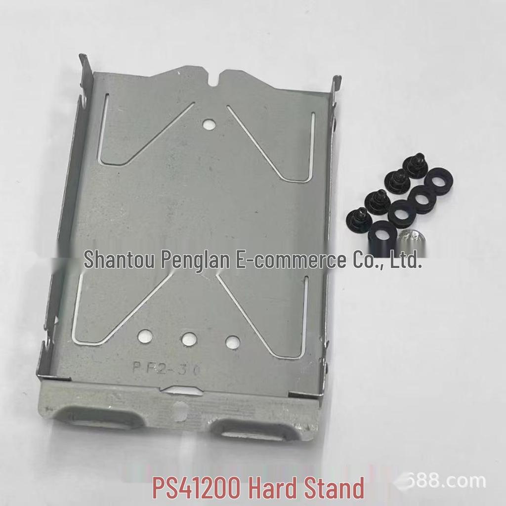 Кронштейн для жесткого диска для PS4 Slim и Pro (P4 1000/1100/12000)