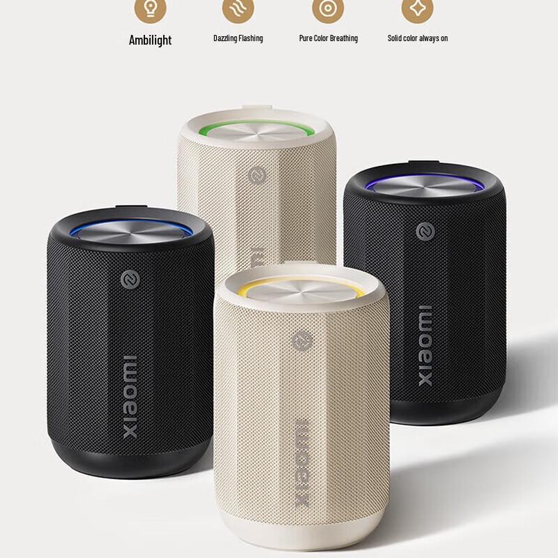 Xiaomi Mini Portable Bluetooth Speaker CN plug (adapter included)