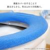 Oka Toilet Seat Fresh Deo Toilet Seat Odor Anti-Hair Cover, U-образный чехол, синий, антибактериальный,