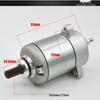 Стартер Knight WH125-12A для мотоцикла Ruibiao Fenglang KYY