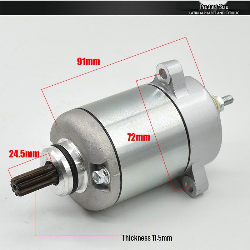 Стартер Knight WH125-12A для мотоцикла Ruibiao Fenglang KYY
