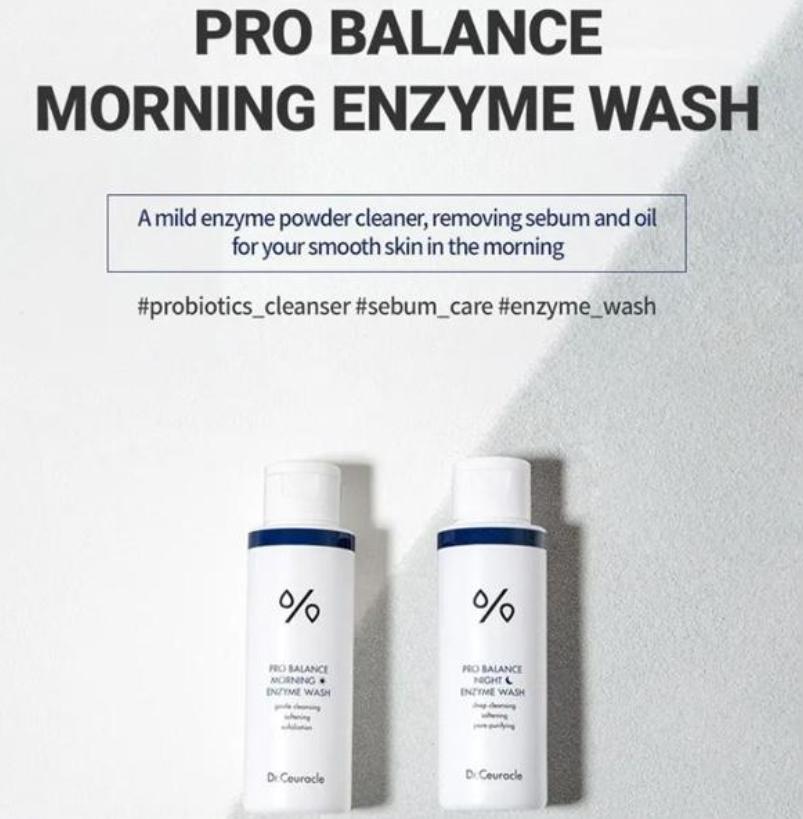 Доктор. Ceuracle Pro Balance Morning Enzyme Wash 50г – Мягкая пудра для умывания для ежедневного использования