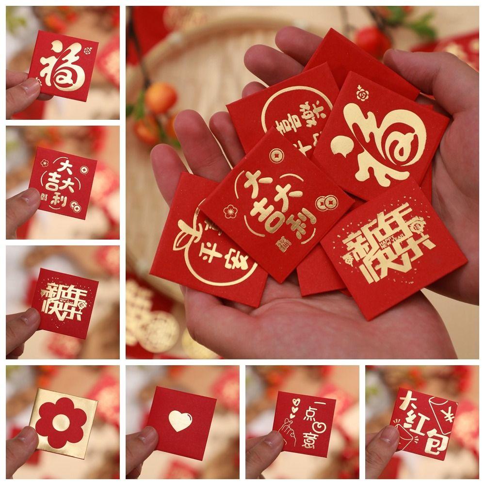 10PCS Best Wishes Mini Coin Money Pockets New Year Packet Blessing Bag Spring Festival