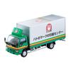 TOMYTEC Tomica Limited Vintage Neo 1/64 Scale LV-N285a Isuzu Elf Panel Van (Hato Mark Moving Center) - Finished Product