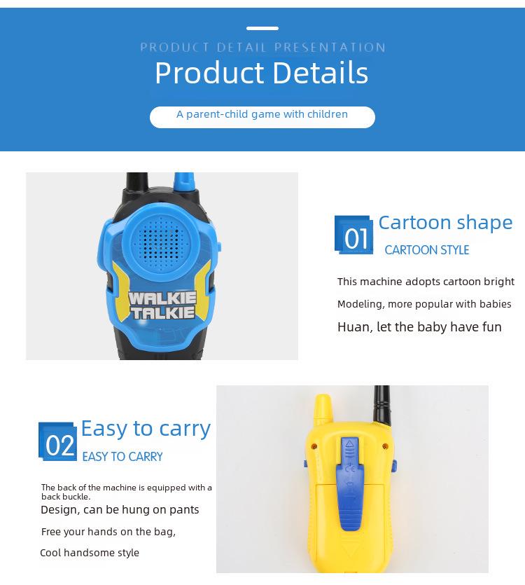 Набор из 2 детских мини-раций для взаимодействия родителей и детей, для игр в помещении и на открытом воздухе