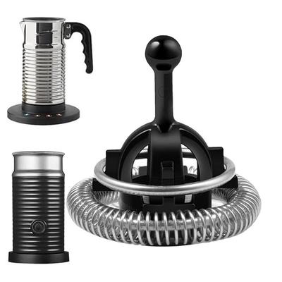 Запасные части для кофеварки, подходящие для кофемашины NespressoCoffee, электрическая автоматическая запчасть для вспенивателя молока и венчика для взбивания пара