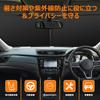 Nissan T32 Series Windshield Sunshade UV No Suction Cups Light Summer UV Easy Installation and Includes Storage Bag [Reinforced Edition] X-Trail