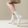 Мужские осенне-зимние деловые повседневные носки до середины икры, не скатывающиеся универсальные однотонные носки до икры, хлопковые влагоотводящие носки