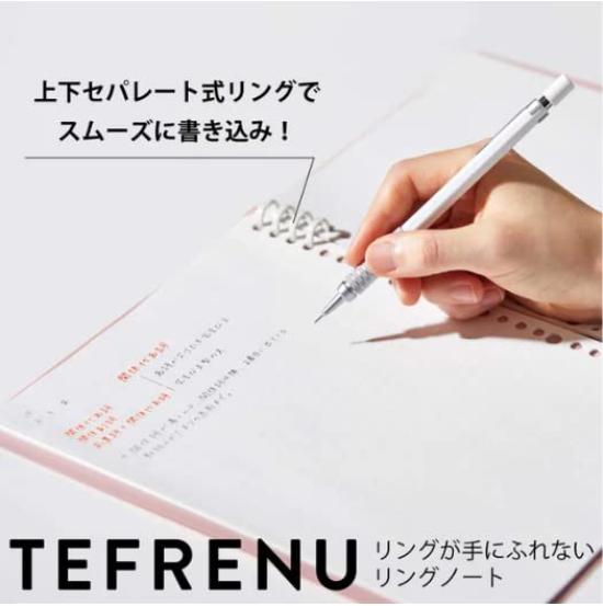 Кольцо King Jim Color Selection Note Tefrene A5 CN9854TE 5 цветов