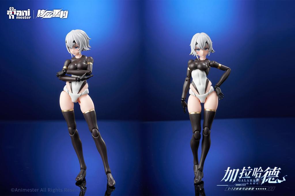 ANIMESTER X NUCLEAR GOLD RECONSTRUCTION White Dragon Knight Galahad 1/12 Scale PVC & ABS & Fabric Assembled Plastic Model Kit