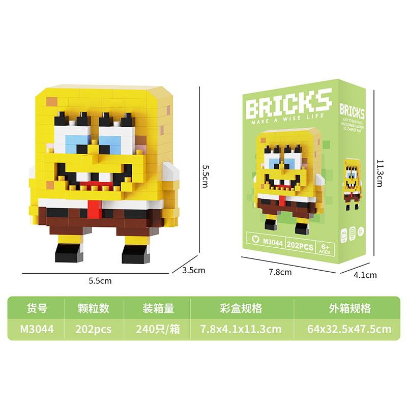 Креативные строительные блоки, мультяшные животные, коллекционные вентиляторы, игрушки для детей