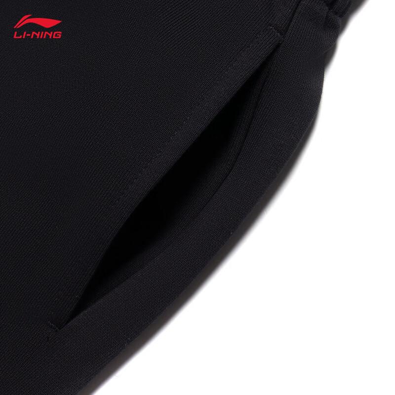 Li-Ning Молодежные унисекс джоггеры YKLW187