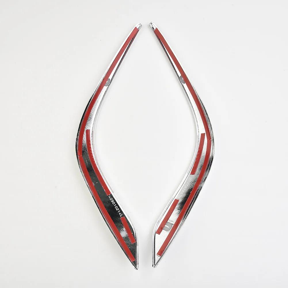 2x передняя противотуманная фара декоративная полоса для Mazda 6 для Atenza Gj 2014-2016 кольцо молдинг крышка крышка замена украшения