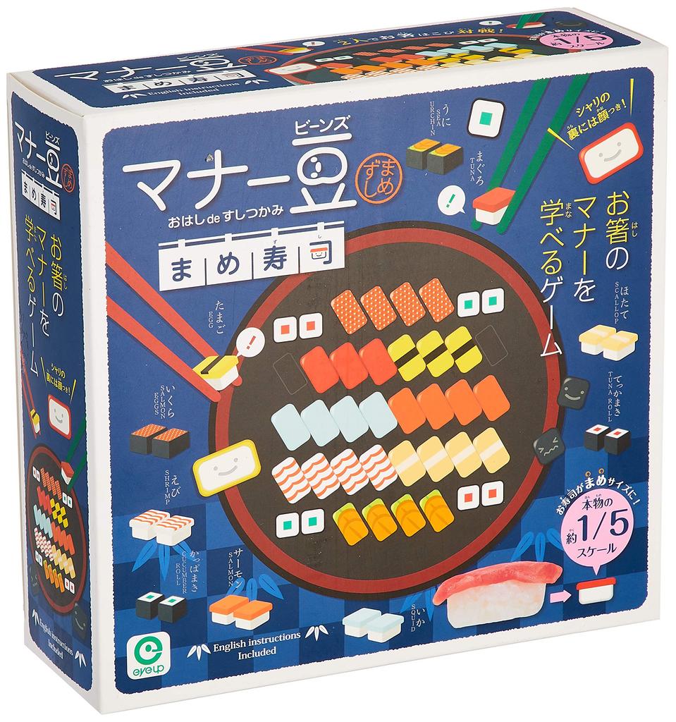 Manner Beans Mame Sushi