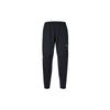 Essential Running Pants Men Bottoms Black CU5519-010