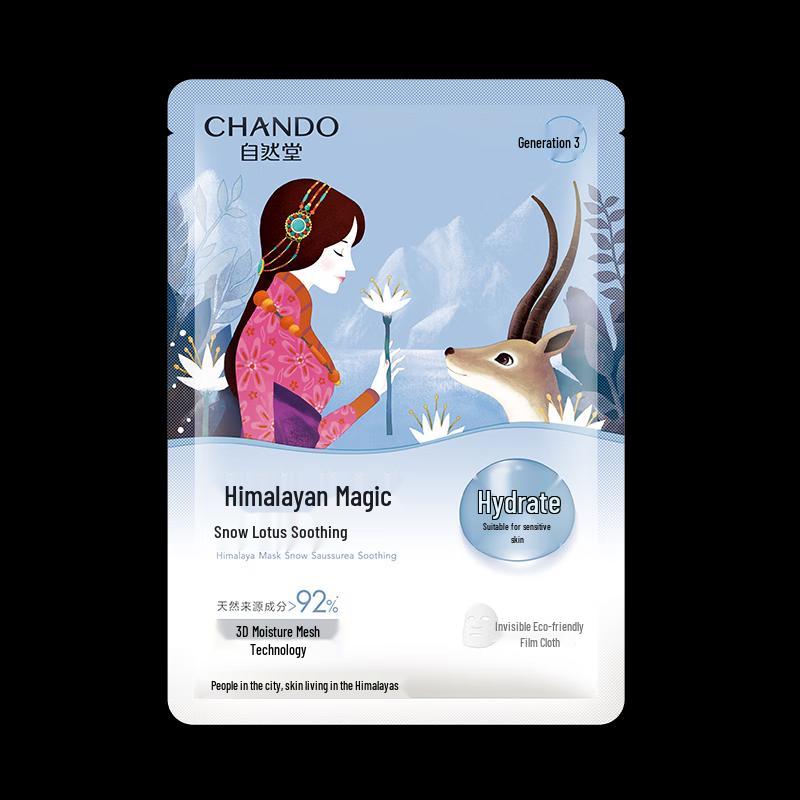 CHANDO Snow Lotus Hydrating & Soothing Sheet Mask