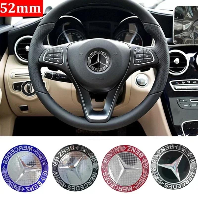 FCM5 52mm for Mercedes Benz W212 W205 W211 W213 W210 W220 W204 W202 W176 W246 GLA Car Steering Wheel Center Logo Emblem Alloy Sticker