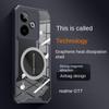 Чехол для OPPO Realme GT 7 Жесткий с теплоотводом Магнитная защитная задняя крышка Чехол для корпуса телефона Realme GT 7 Pro GT Neo 7