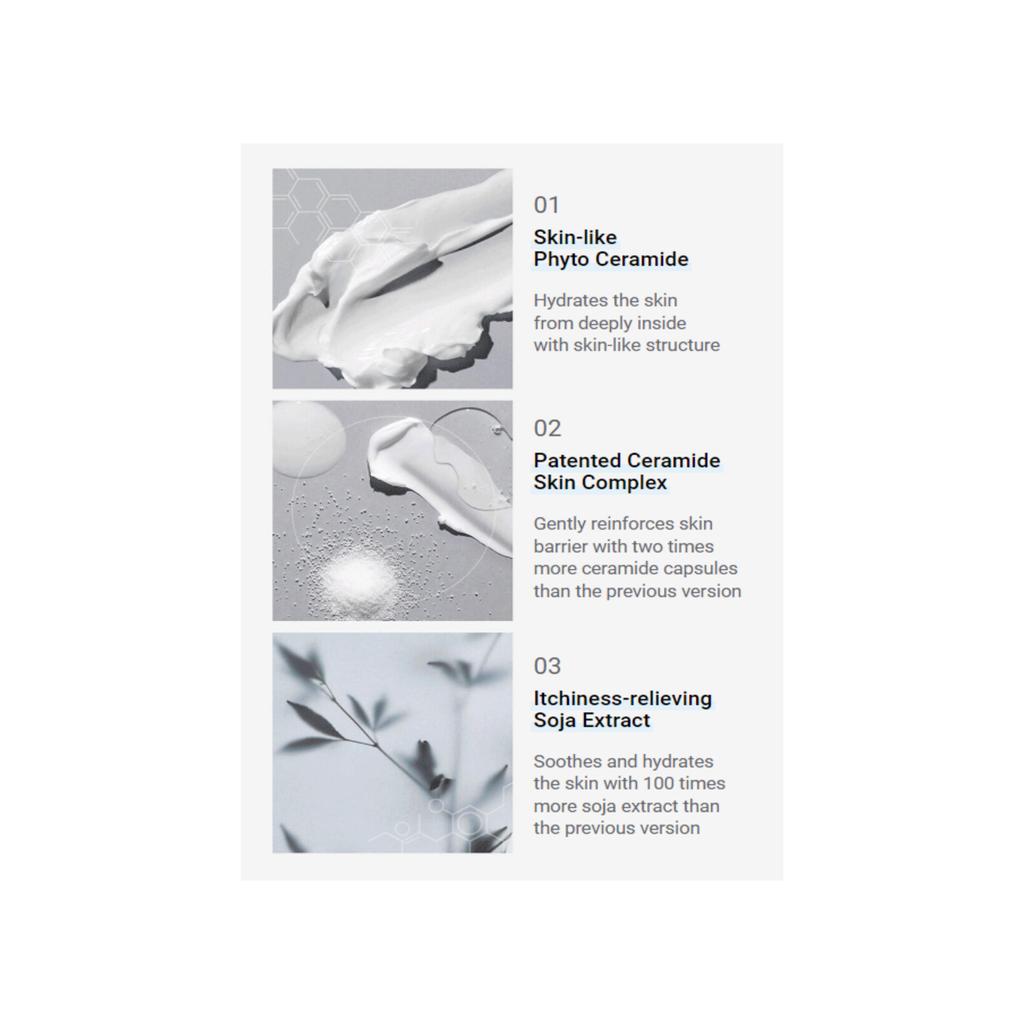 Illiyoon Ceramine Ato Концентрирующий крем 150мл+150мл Double Plan