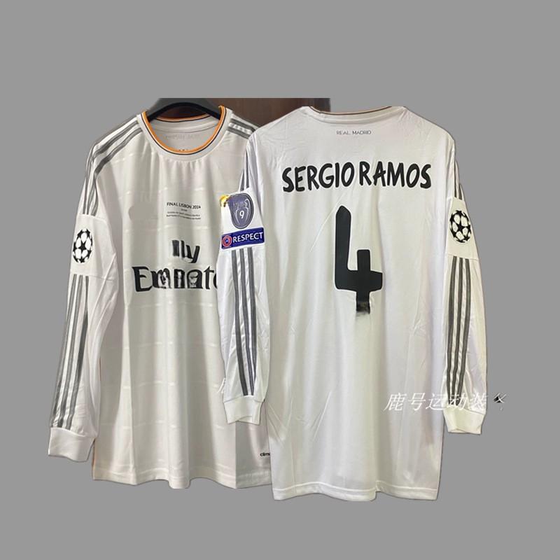 Retro Long Sleeve Football Jersey - Beckham Zidane Messi Ronaldo Classic Soccer Shirt