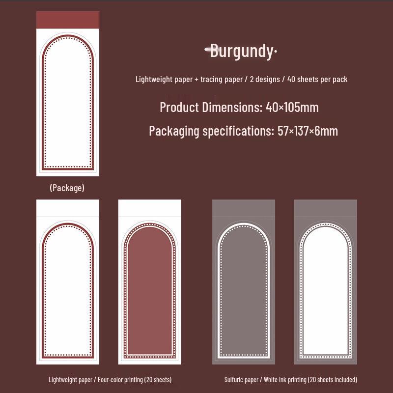 Набор мини-заметок «Прекрасный день»: Ретро-стикербук для ведения дневника (без клея)