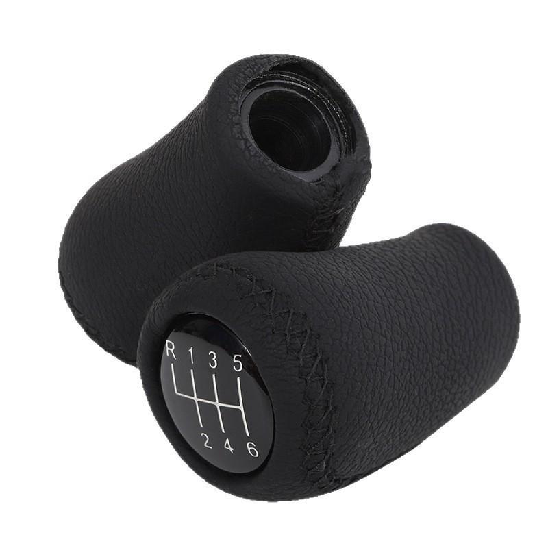 Mazda 3/5/6, Besturn B70, Ruiyi Xingpin, CX-5 Manual Transmission Shift Knob Accessories.