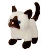 Iwaya Electric Animal Кошка Плюшевая Игрушка, Медленно ходит и быстро бегает, Сиамский Пикколин, Сертифицировано знаком ST, Возраст 3 года и старше, Игрушка на батарейках