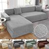 Water Repellent L -Shape Corner Sofa Cover Relief Jacquard Stretch Couch Covers For Living Room Chaise Longue Case 1 /2 /3 /4 Seater