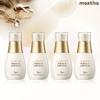 [3-часовая ампула от веснушек] Mastina White Mastic, 4 флакона