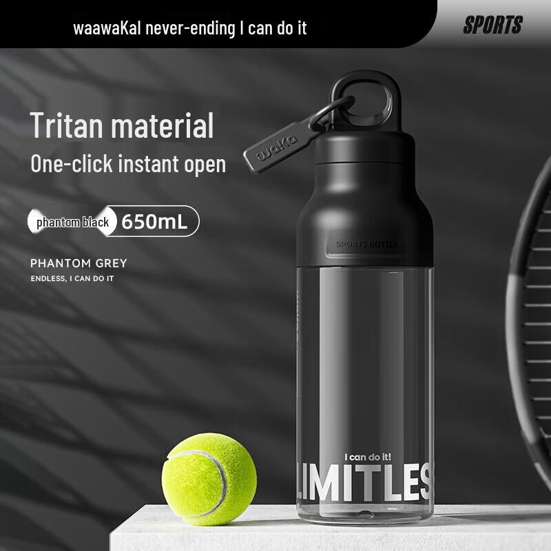 JEKO&JEKO Flexible Sports Shaker Bottle