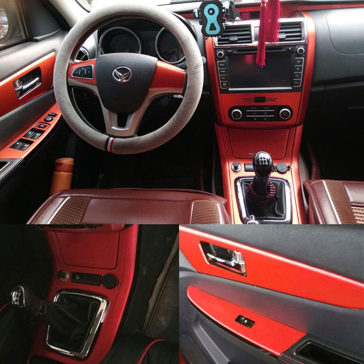 Наклейка на консоль переключения передач из углеродного волокна для интерьера BAIC Huansu S3/S2