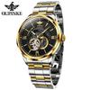 Мужские часы Hollow Movement Automatic Mechanical Watch Luminous Waterproof Men's Watch