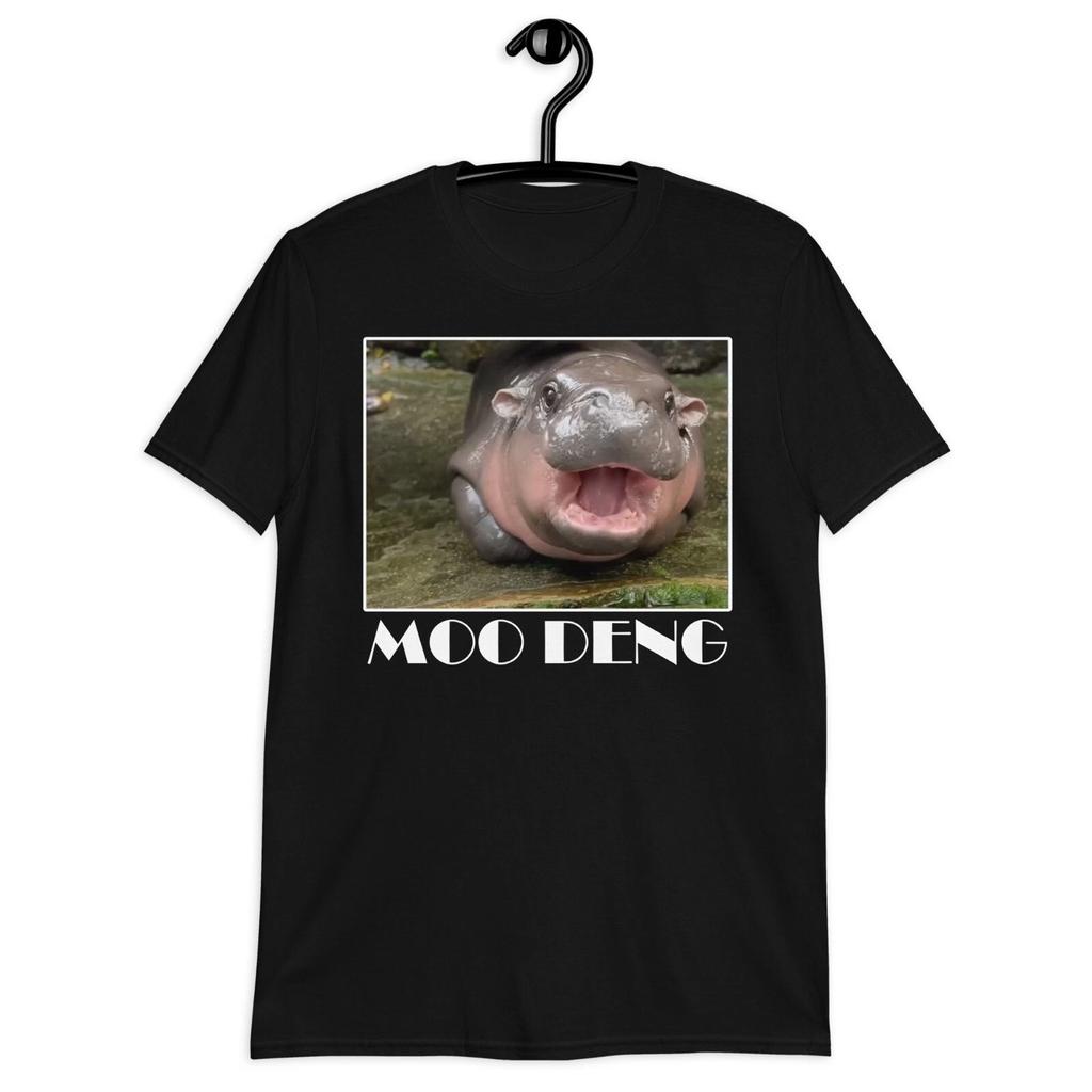Moo Deng Shirt, MOO DENG, MOO-DENG THE FAMOUS BABY PIGMY, HIPPO MOODENG Shirt