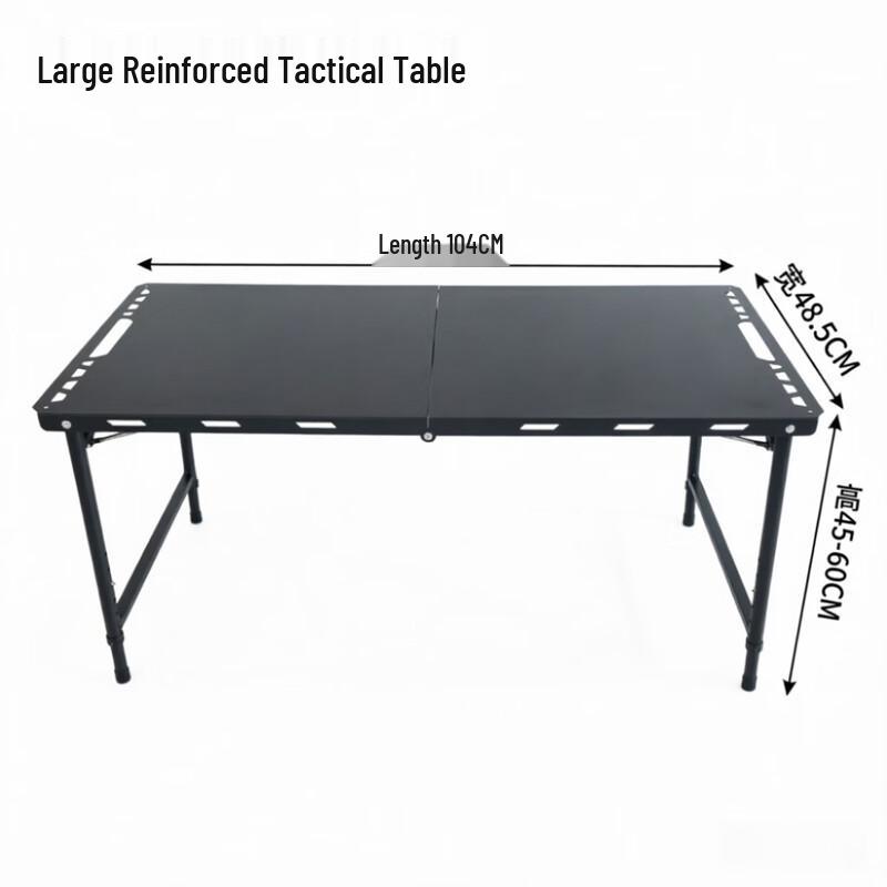 Outdoor Camping Tactical Table