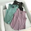 Summer Quick Dry Tank Top Thin Section Mesh Backless Loose Casual Versatile Camisole Yoga Sports T-Shirt Fitness Running Vest