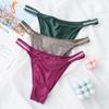 Женские стринги с люрексом, сексуальные стринги, мягкие атласные трусики, пляжное бикини, женское нижнее белье