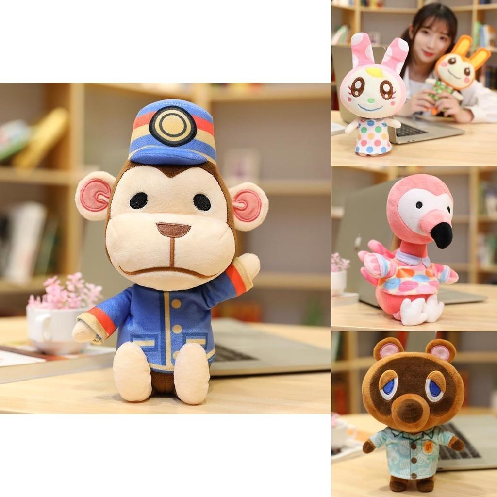 Soft And Durable Animal Crossing New Horizons Plush Toy Stuffed Buddy Doll 25cm