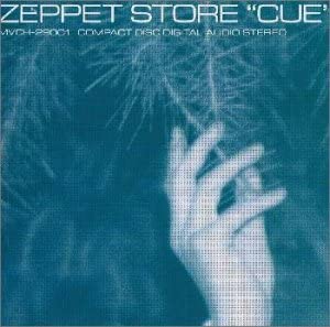 CD ZEPPET STORE Cue MVCH29001 Lemoned MCA Re 1997 Япония Рок Б/у