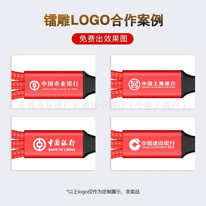 Незаменимый зарядный кабель 3-в-1 для устройств Android и Huawei (Type-C и Micro USB)
