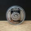 2025 Snake Commemorative Coin Chinese New Year Collectible Iron Coin Year of The Snake Badge Coin for Wealth And Good Luck