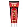 Men's Penis Massage Enlargement Cream Penis Hard Lasting Ointment Sex Products 20ml