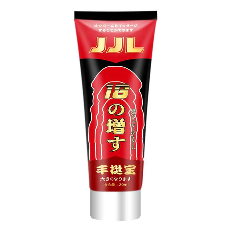 Men's Penis Massage Enlargement Cream Penis Hard Lasting Ointment Sex Products 20ml