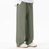 MINISO Men's Premium Straight-Leg Cotton Pants