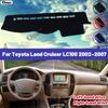 Высокое качество Для Toyota Land Cruiser LC100 2002-2007 Коврик на панель автомобиля Защита от солнца Предотвращение света Коврики Анти-УФ 2005 2006