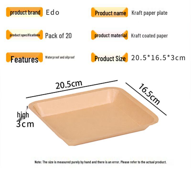 Коллекция биоразлагаемой одноразовой посуды Эдо