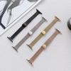 Ремешок Matel для Apple Watch Band 7, 41 мм, 45 мм, 49 мм, тонкий ремешок с миланской петлей для женщин, ремешок для iwatch 8, 7, 6, 5 se 4, 3, 2, браслет 38 мм, 40 мм